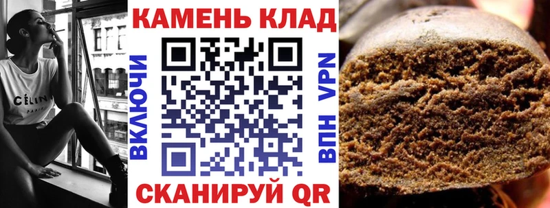 Где купить Динская MEGA онион  A PVP  ГАШИШ  Канабис 