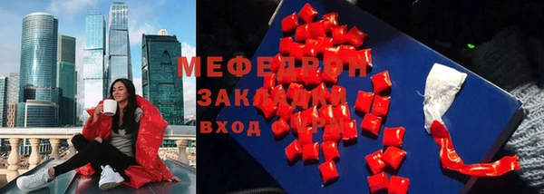 кокаин перу Хадыженск