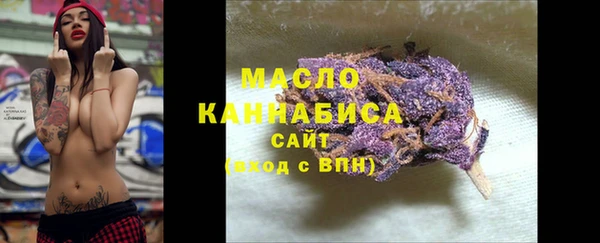 кокаин перу Хадыженск