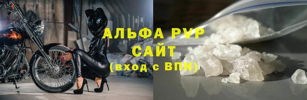 МДПВ Фурманов