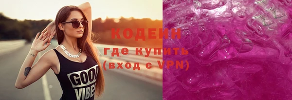 дмт Ленинск