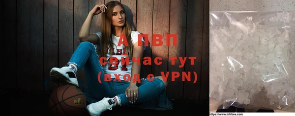 МДПВ Фурманов