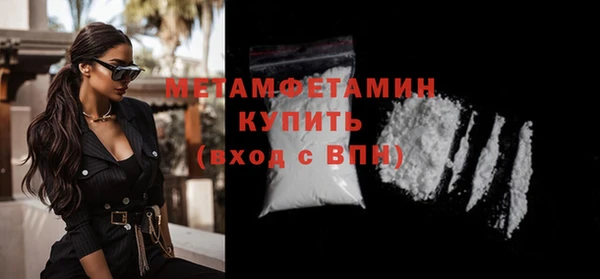 МДПВ Фурманов