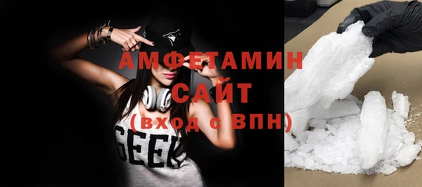 кокаин перу Хадыженск