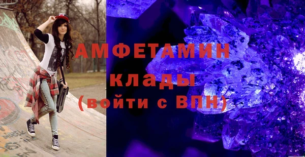 кокаин перу Хадыженск