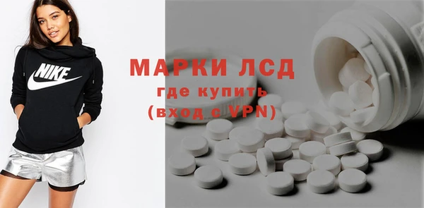 кокаин перу Хадыженск