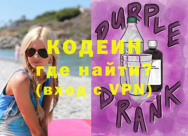 МДПВ Фурманов