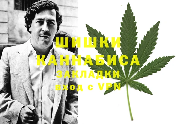 гидра Ханты-Мансийск