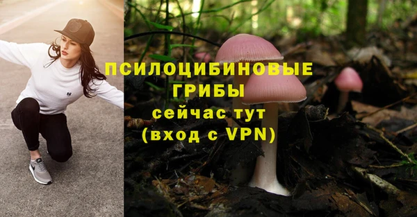 кокаин перу Хадыженск