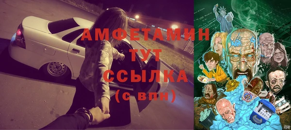 кокаин перу Хадыженск