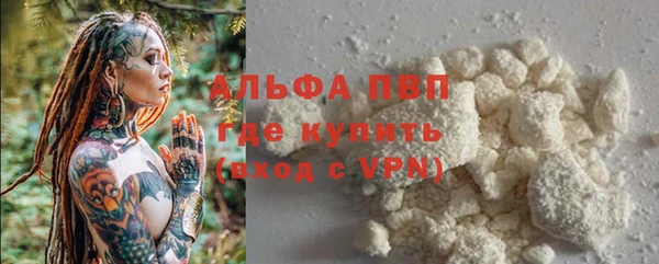 гидра Ханты-Мансийск
