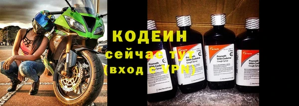 МДПВ Фурманов