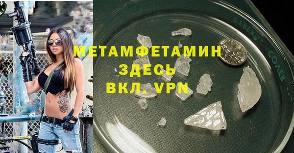 МДПВ Фурманов