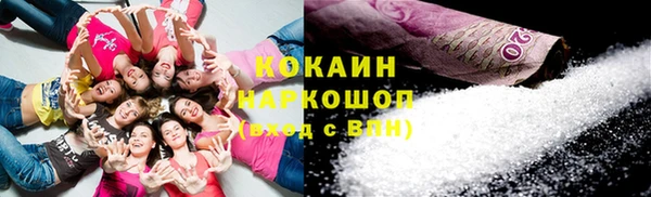 гидра Ханты-Мансийск