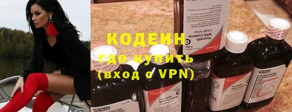 МДПВ Фурманов