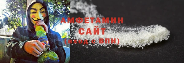 винт Богородицк