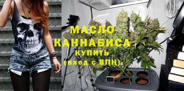 кокаин перу Хадыженск