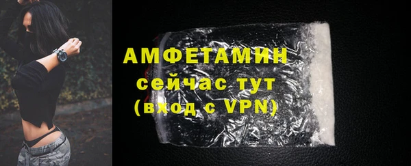 МДПВ Фурманов